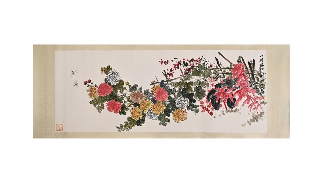 A picture of autumn flowers by Qi Baishi (1 of 9)