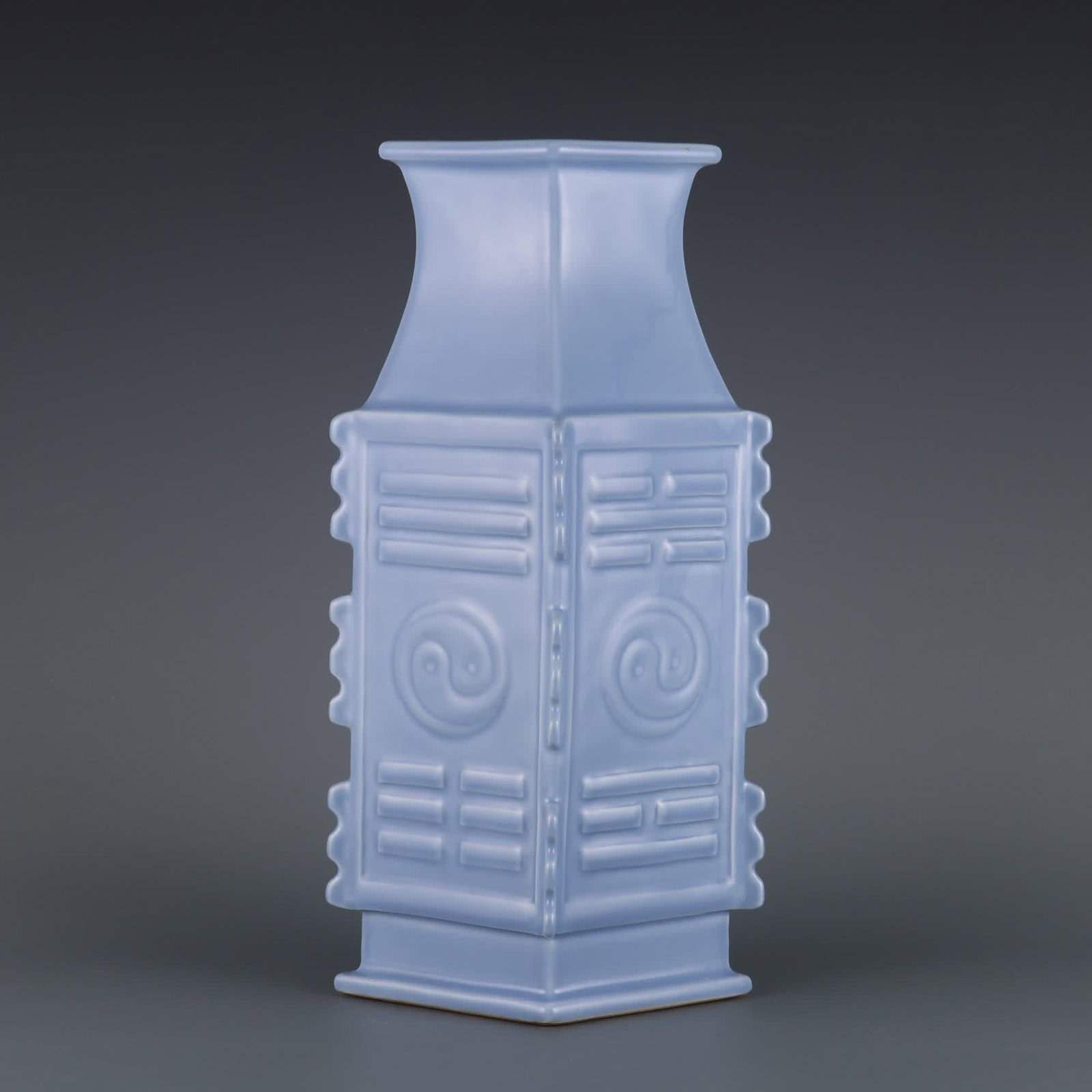 A Qing Dynasty Guangxu year sky blue glaze Tai Chi Bagua pattern four diamond square bottle: Qing Dynasty Guangxu year sky blue glaze Tai Chi Bagua pattern four diamond square bottle SIZE: H:39.8cm D:16cm (The Dimensions Of All Batches Are Manually Measured.If You Need More Detailed