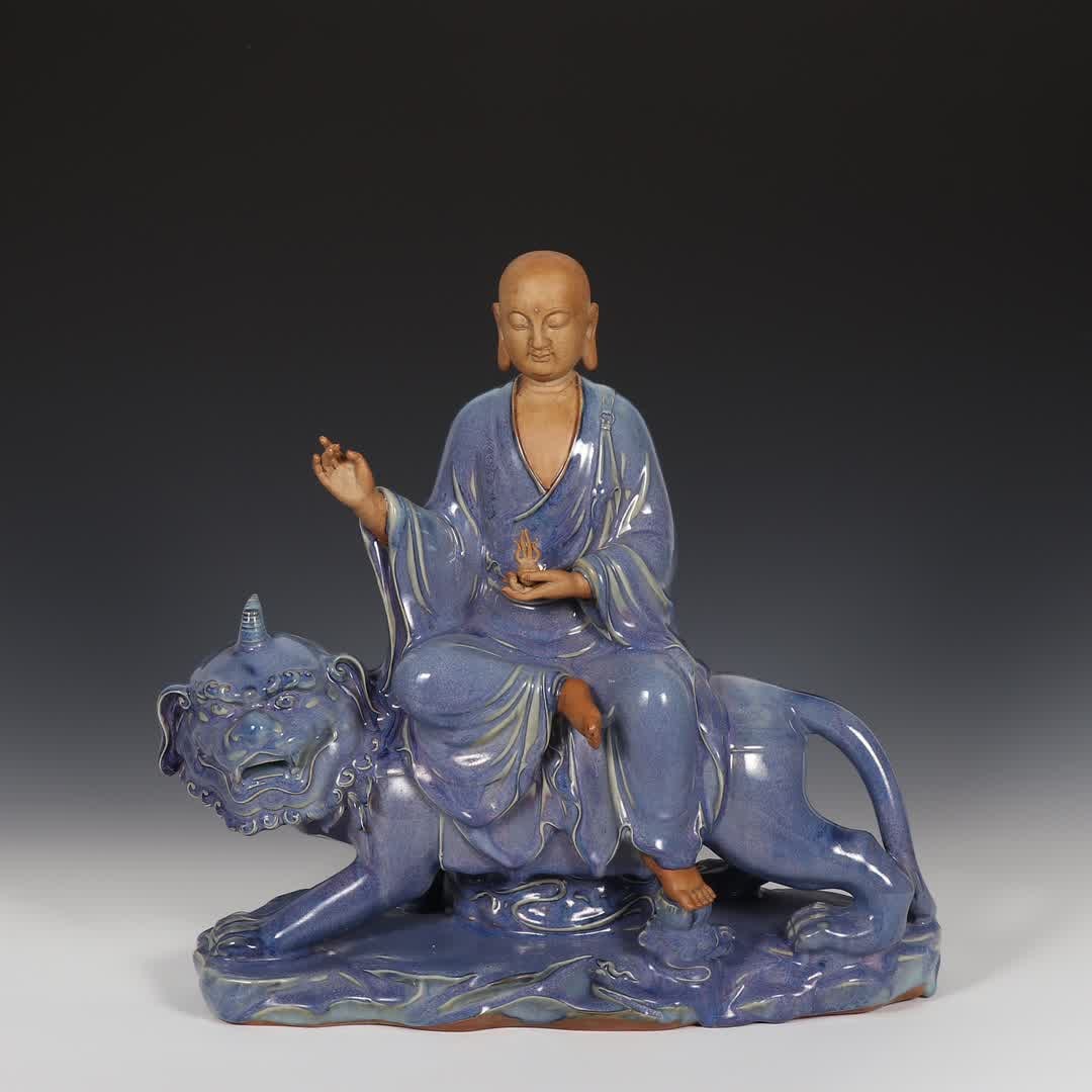 A seated statue of Song Jun kiln grape purple glaze Ksitigarbha Bodhisattva (1 of 9)