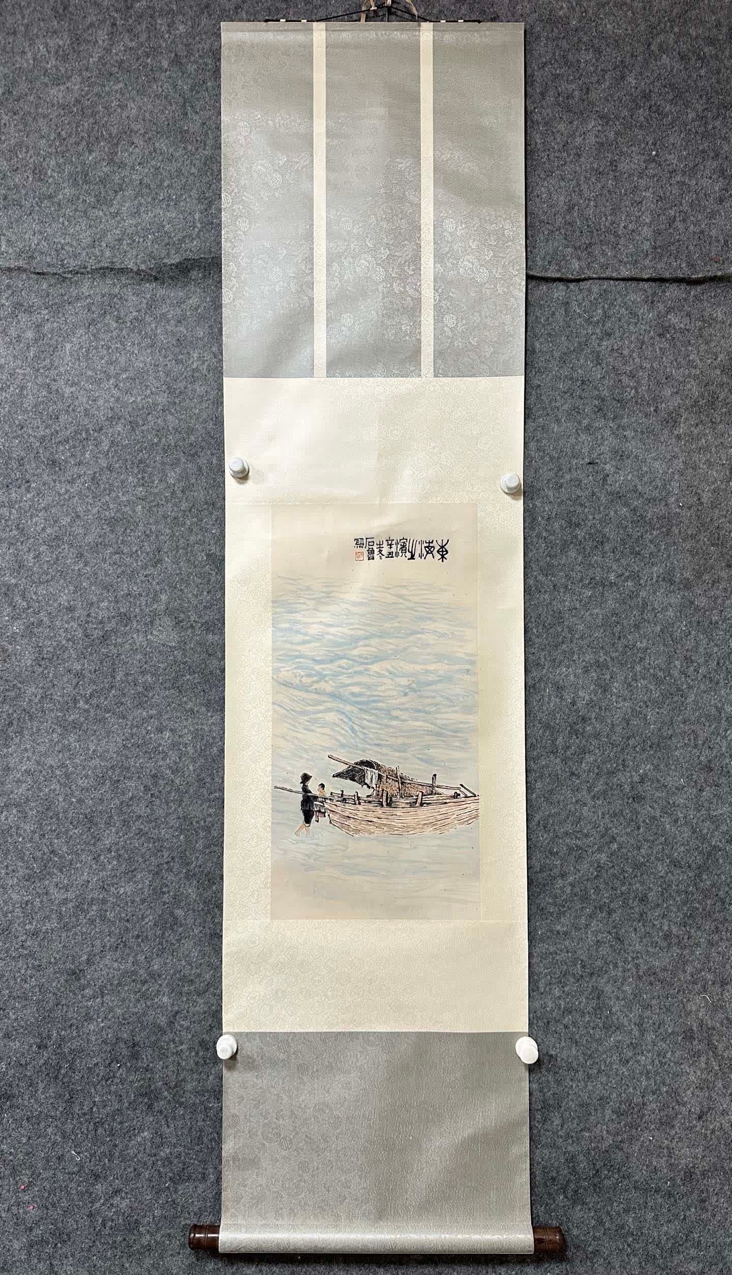 A picture of Shi Lu's East China Sea: Shilu's East China Sea coast map SIZE: Painting core34x68cm (The Dimensions Of All Batches Are Manually Measured.If You Need More Detailed Information, Please Contact Our Customer Service Before Biddi