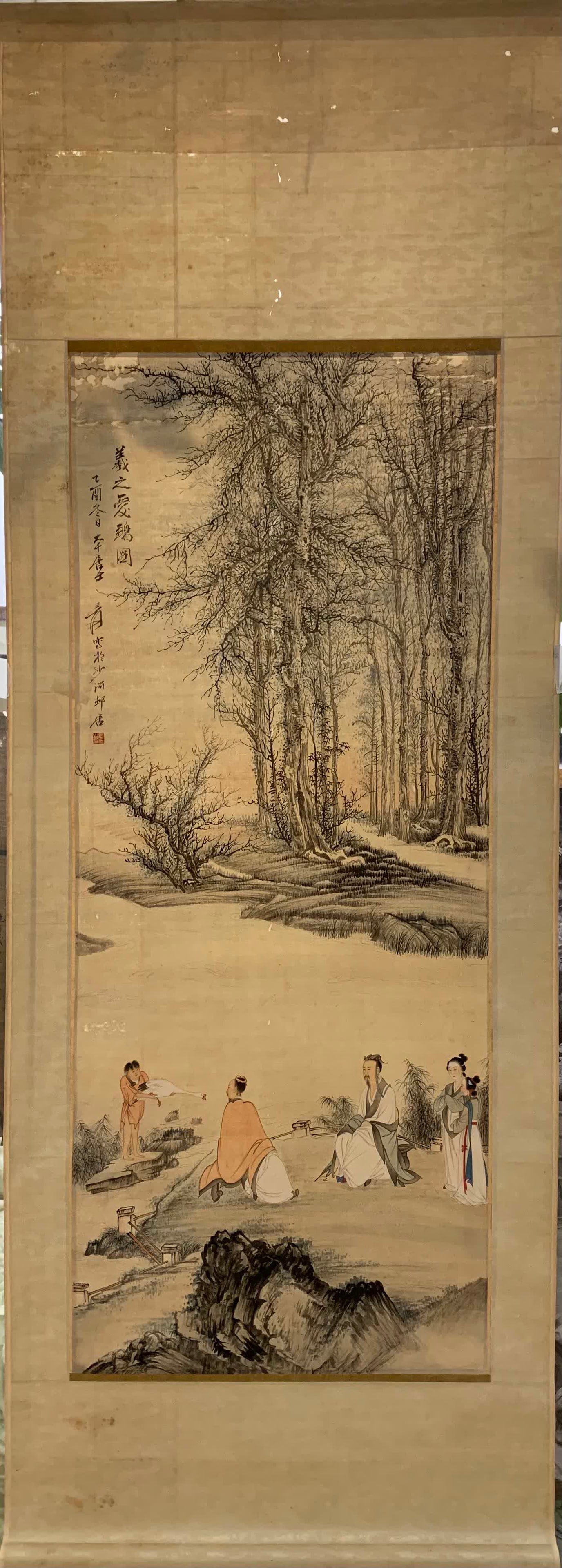 A picture of Zhang Daqian's love goose of Xizhi: Zhang Daqian's Xizhi Love Goose Picture SIZE: Painting core131x53cm (The Dimensions Of All Batches Are Manually Measured.If You Need More Detailed Information, Please Contact Our Customer Service Befo