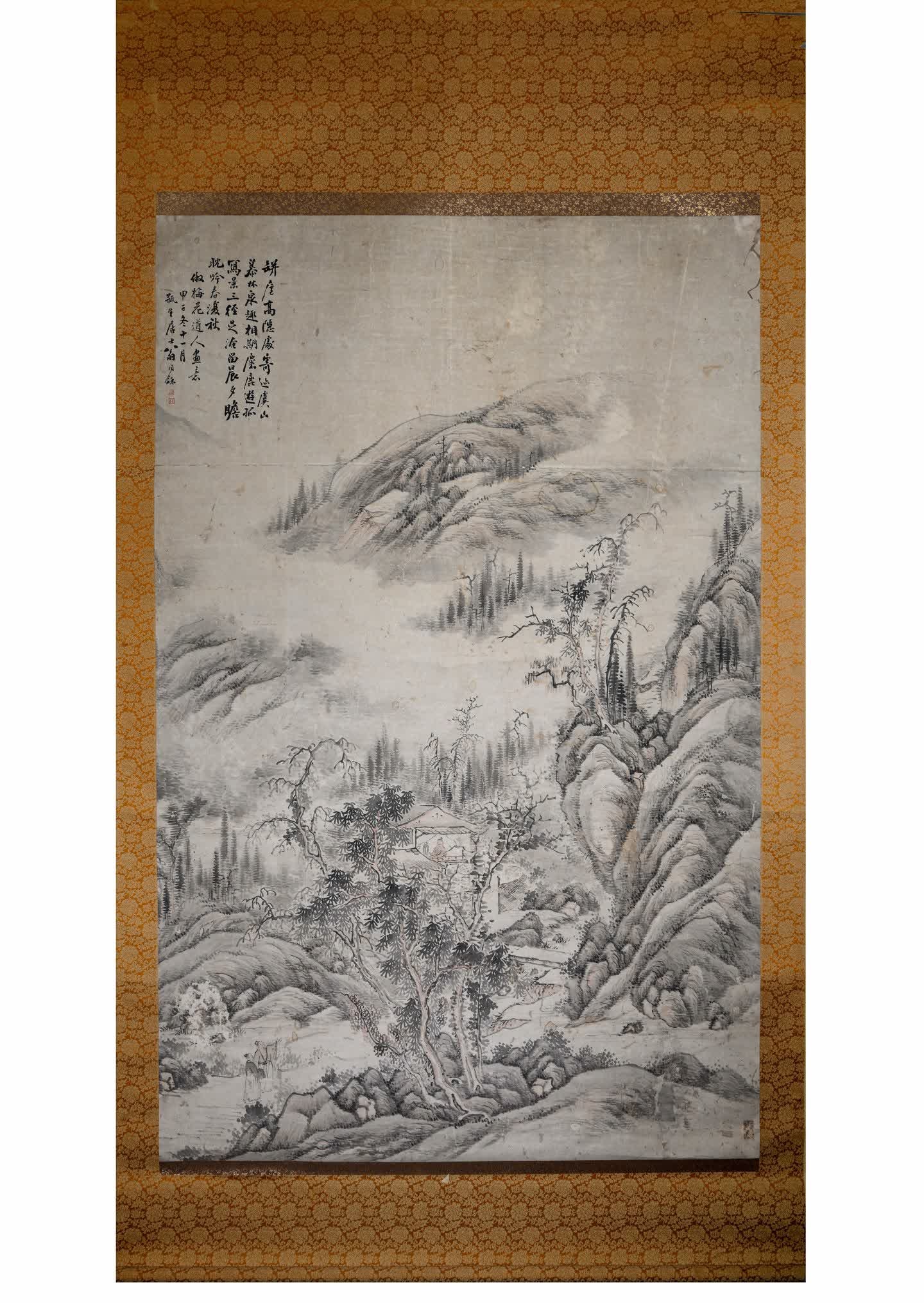 A landscape map of Weng Tonggong (1 of 12)