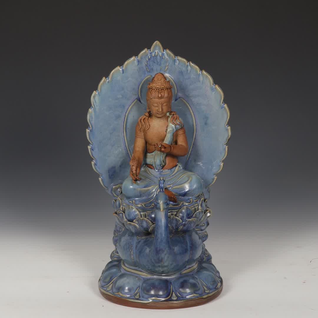 A seated statue of the king of the Ming Dynasty in the Song Jun kiln grape purple glaze peacock: Song Jun kiln grape purple glaze peacock Ming Dynasty king seated statue SIZE: H:37cm D:20.5cm (The Dimensions Of All Batches Are Manually Measured.If You Need More Detailed Information, Please Contac