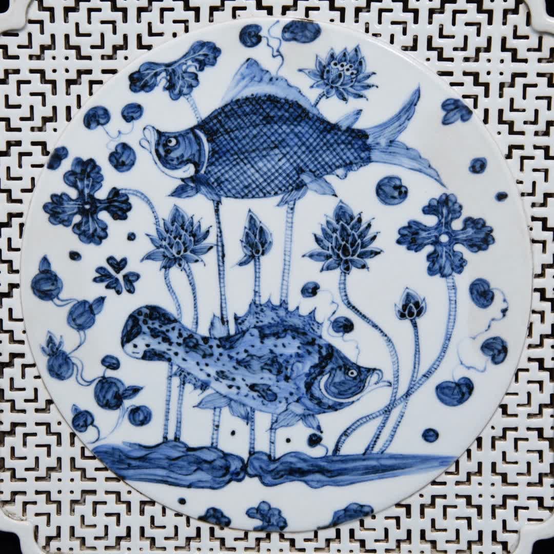 A Ming Dynasty mackerel algae pattern tea plate - 2