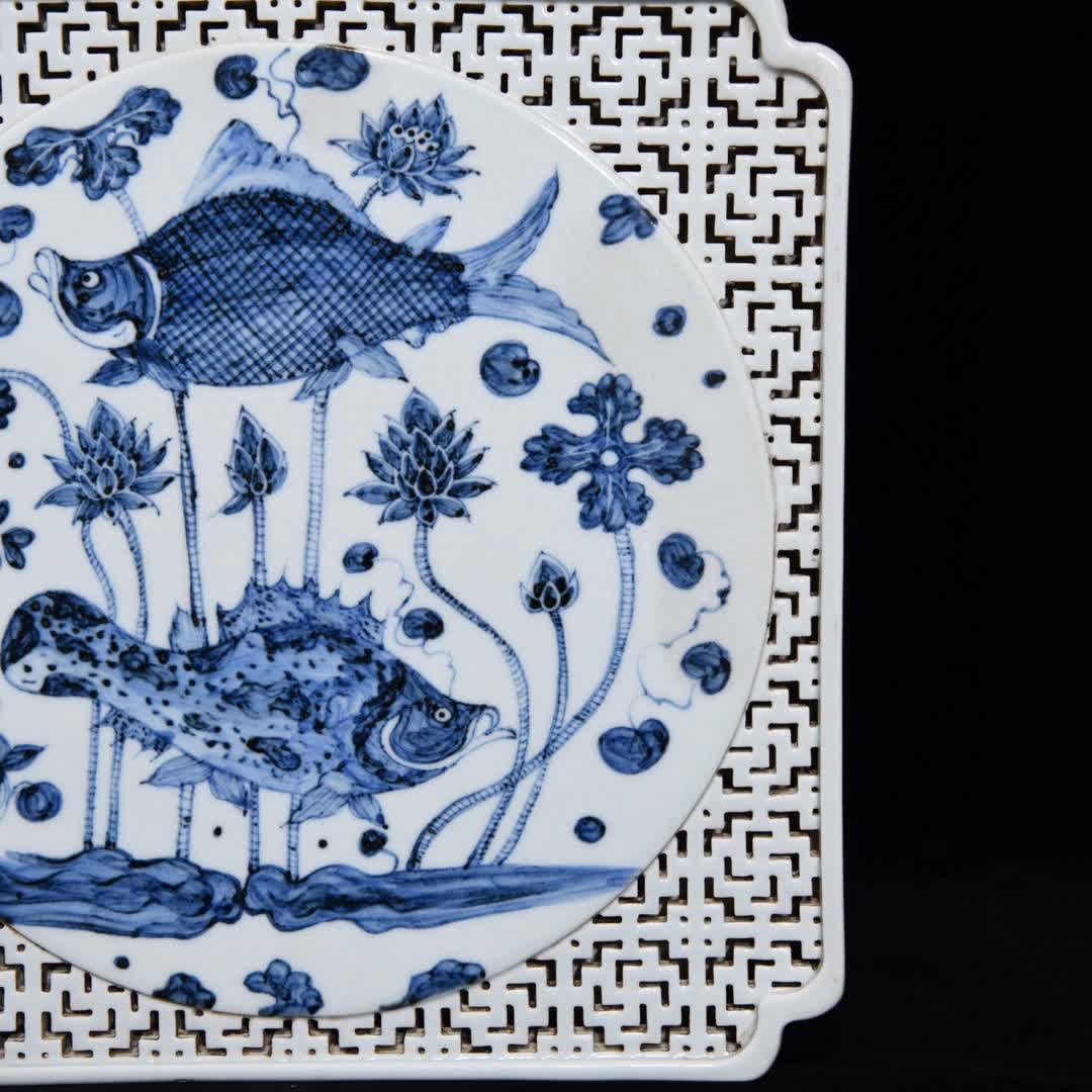 A Ming Dynasty mackerel algae pattern tea plate - 4