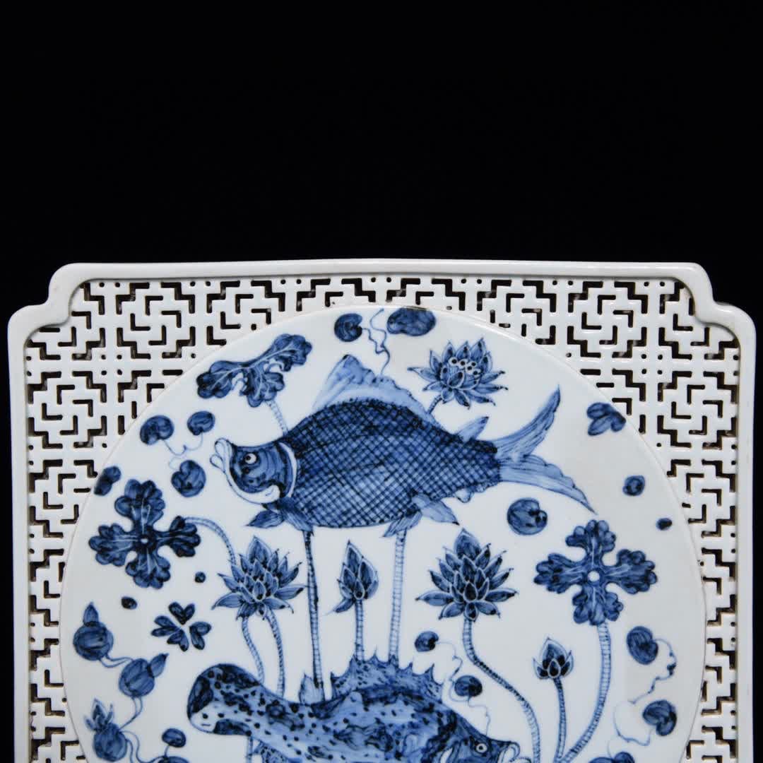 A Ming Dynasty mackerel algae pattern tea plate - 5