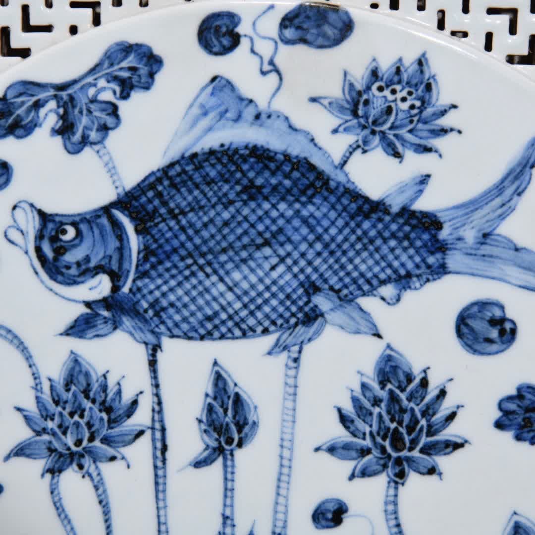 A Ming Dynasty mackerel algae pattern tea plate - 6