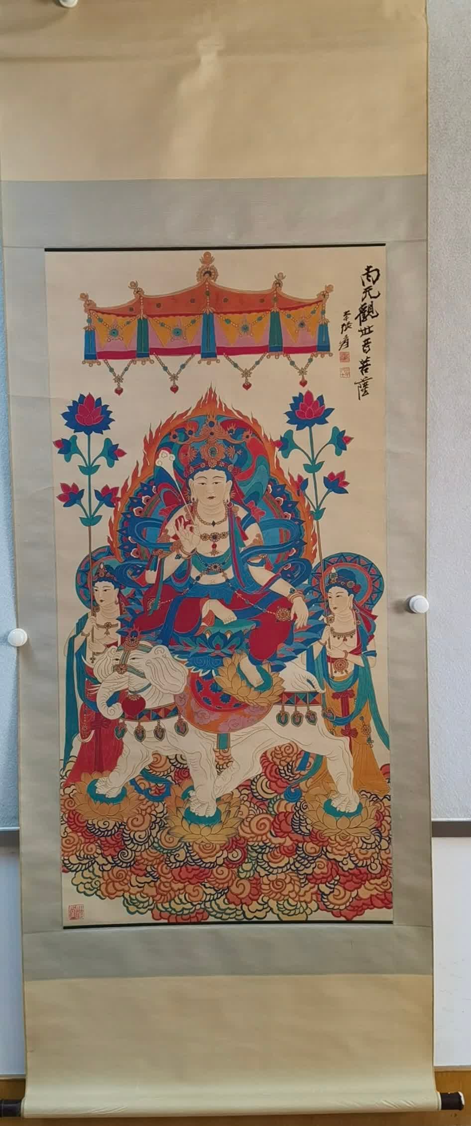 A picture of a bodhisattva of Zhang Daqian: Zhang Daqian's Bodhisattva picture SIZE: Painting core131x64cm (The Dimensions Of All Batches Are Manually Measured.If You Need More Detailed Information, Please Contact Our Customer Service Before Bi