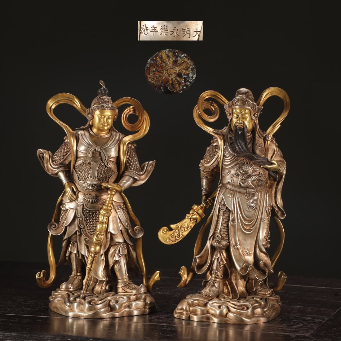 A pair of Ming Dynasty finely cast copper teeth gilt silver Guan Gong Wei Tuo statues (1 of 9)