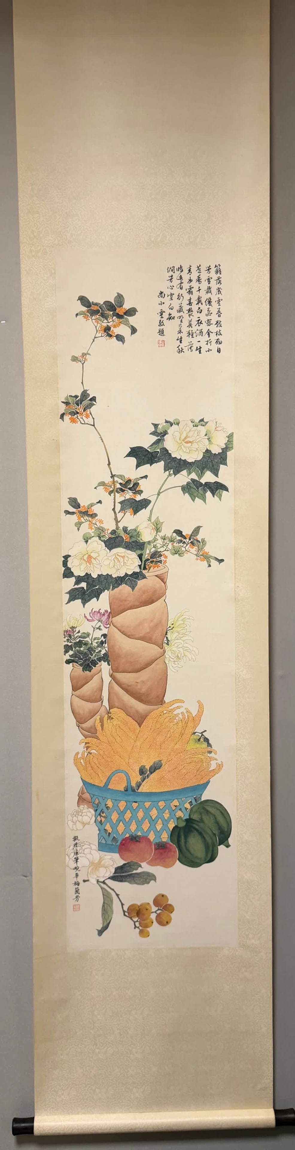 A picture of Mei Lanfang's flowers: Mei Lanfang's flower picture SIZE: Painting core130x50cm (The Dimensions Of All Batches Are Manually Measured.If You Need More Detailed Information, Please Contact Our Customer Service Before Bidding.