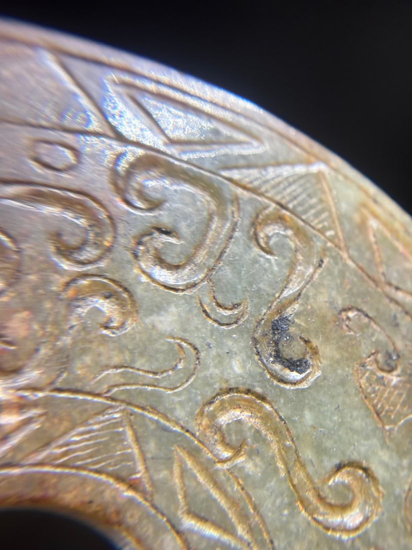 A Han Dynasty dragon pattern jade - 5