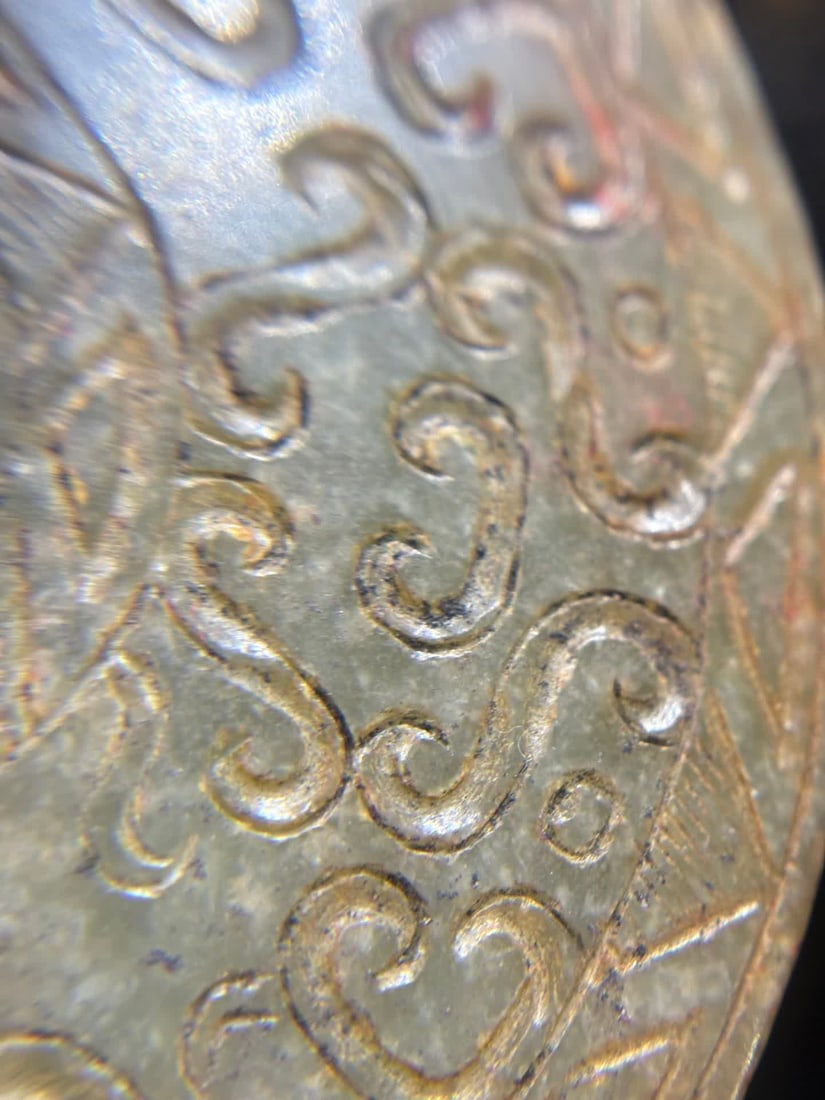 A Han Dynasty dragon pattern jade - 6