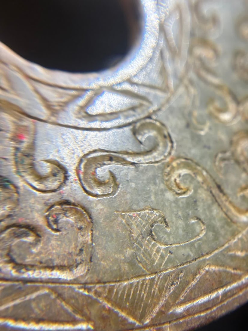 A Han Dynasty dragon pattern jade - 8