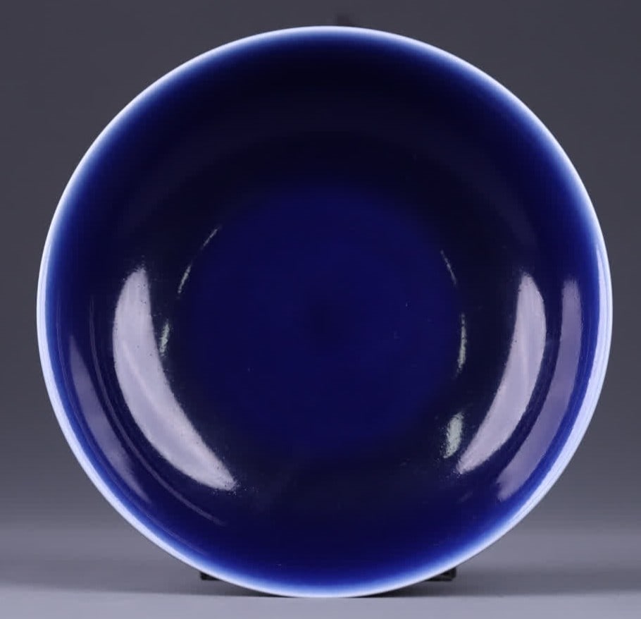 A Qing Dynasty blue glaze appreciation plate: Qing Dynasty blue glaze appreciation plate SIZE: H:4.8x19.3cm (The Dimensions Of All Batches Are Manually Measured.If You Need More Detailed Information, Please Contact Our Customer Service Before Bid