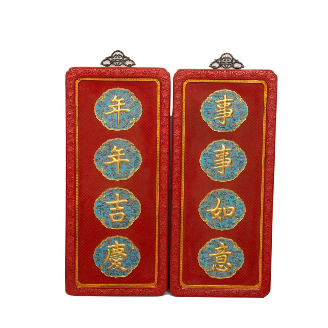 A Qing Dynasty red cloisonnehanging screen (1 of 9)