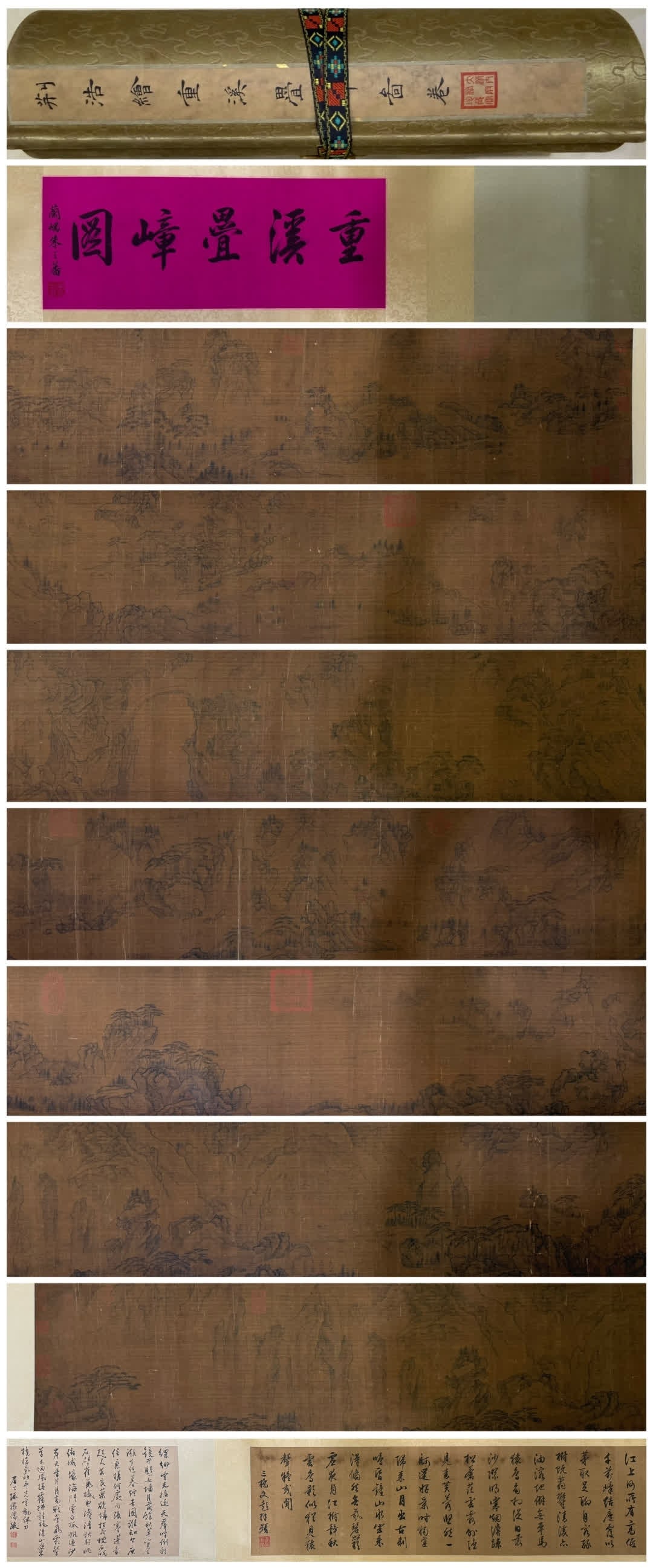 A landscape map of Jinghao in the Five Dynasties: Five generations of Jinghao landscape map SIZE: AAA (The Dimensions Of All Batches Are Manually Measured.If You Need More Detailed Information, Please Contact Our Customer Service Before Bidding.)