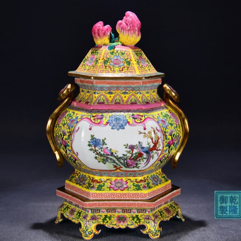 A Qing Dynasty Qianlong yellow ground pastel Ganoderma lucidum flower and bird pattern gilt ruyi ear: Qing Dynasty Qianlong yellow pastel Ganoderma lucidum flower and bird pattern gilt ruyi ear square jar SIZE: H:35cm W:26cm (The Dimensions Of All Batches Are Manually Measured.If You Need More