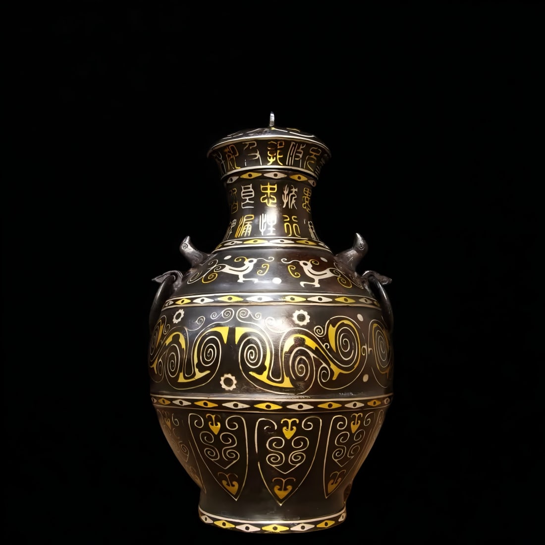 A Han Dynasty bronze gold and silver double-ring vase: Han Dynasty bronze gold and silver double ring vase SIZE: L:16cm MouthD:6cm H:28cm W:1.8kg (The Dimensions Of All Batches Are Manually Measured.If You Need More Detailed Information, Please Contact Ou