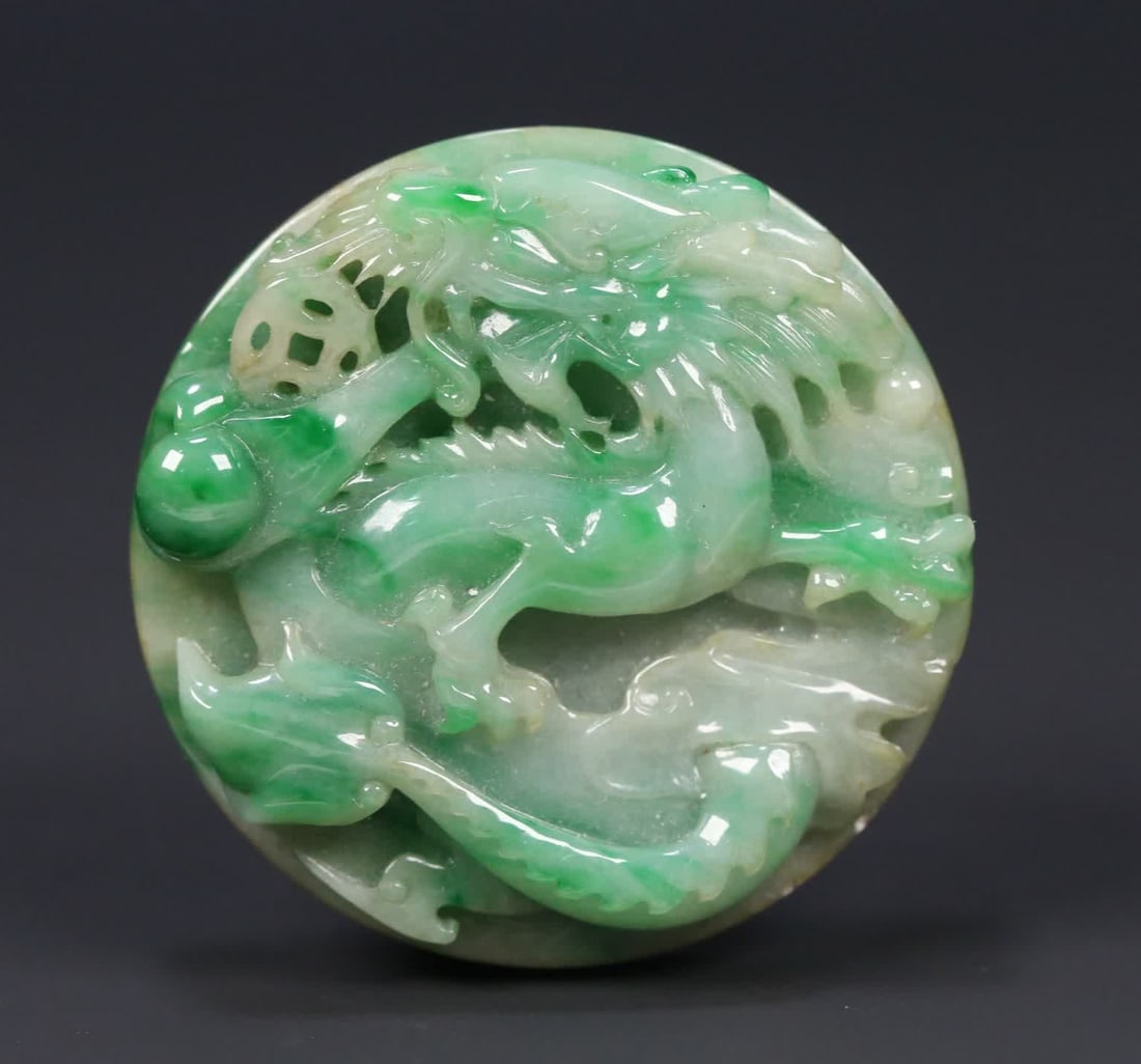 A Qing Dynasty jade dragon pattern card: Qing Dynasty jade dragon pattern plate SIZE: 5.2x1.3cm W:67.4g (The Dimensions Of All Batches Are Manually Measured.If You Need More Detailed Information, Please Contact Our Customer Service Before Bi