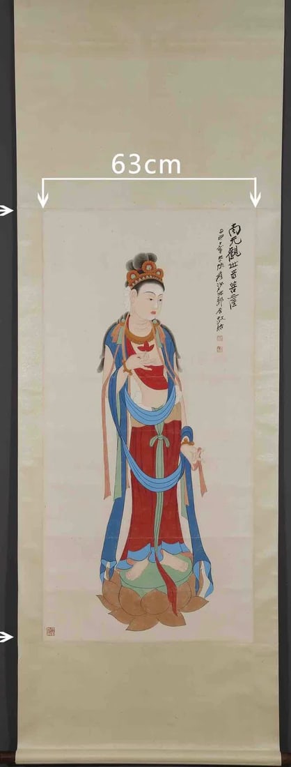 A picture of Zhang Daqian's Guanyin: Zhang Daqian's Guanyin picture SIZE: Painting core129x63cm (The Dimensions Of All Batches Are Manually Measured.If You Need More Detailed Information, Please Contact Our Customer Service Before Biddin