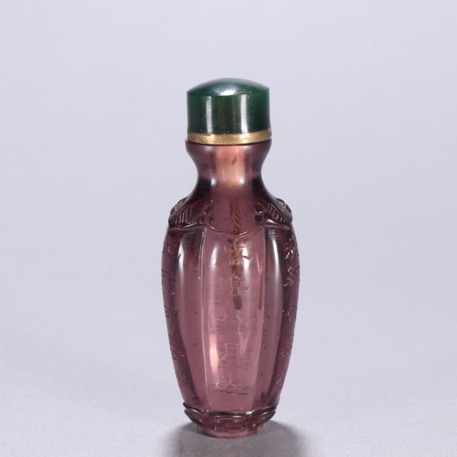 A Qing Dynasty glass carved poem melon ridge snuff bottle: Qing Dynasty glass carved poetry melon ridge snuff bottle SIZE: H:7.9cm W:3.1cm W:63.2g (The Dimensions Of All Batches Are Manually Measured.If You Need More Detailed Information, Please Contact Our C