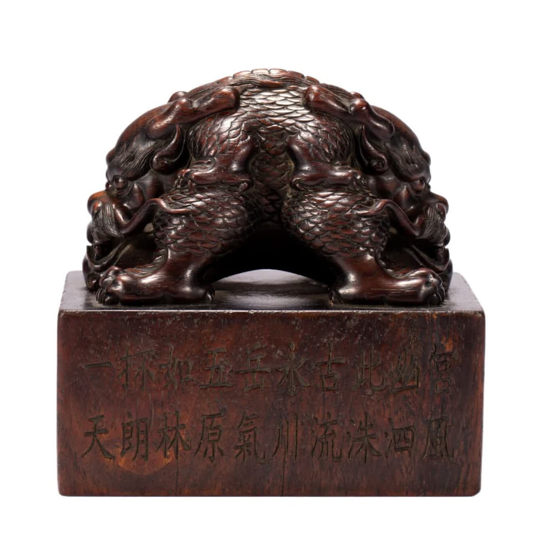 A Qing Dynasty agarwood seal: Qing Dynasty agarwood seal SIZE: L:13cm W:10.5cm H:13cm W:1250g (The Dimensions Of All Batches Are Manually Measured.If You Need More Detailed Information, Please Contact Our Customer Service Before B