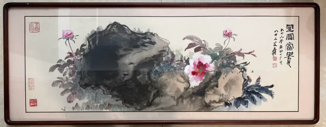A picture of Zhang Daqian's wealth and nobility (1 of 7)