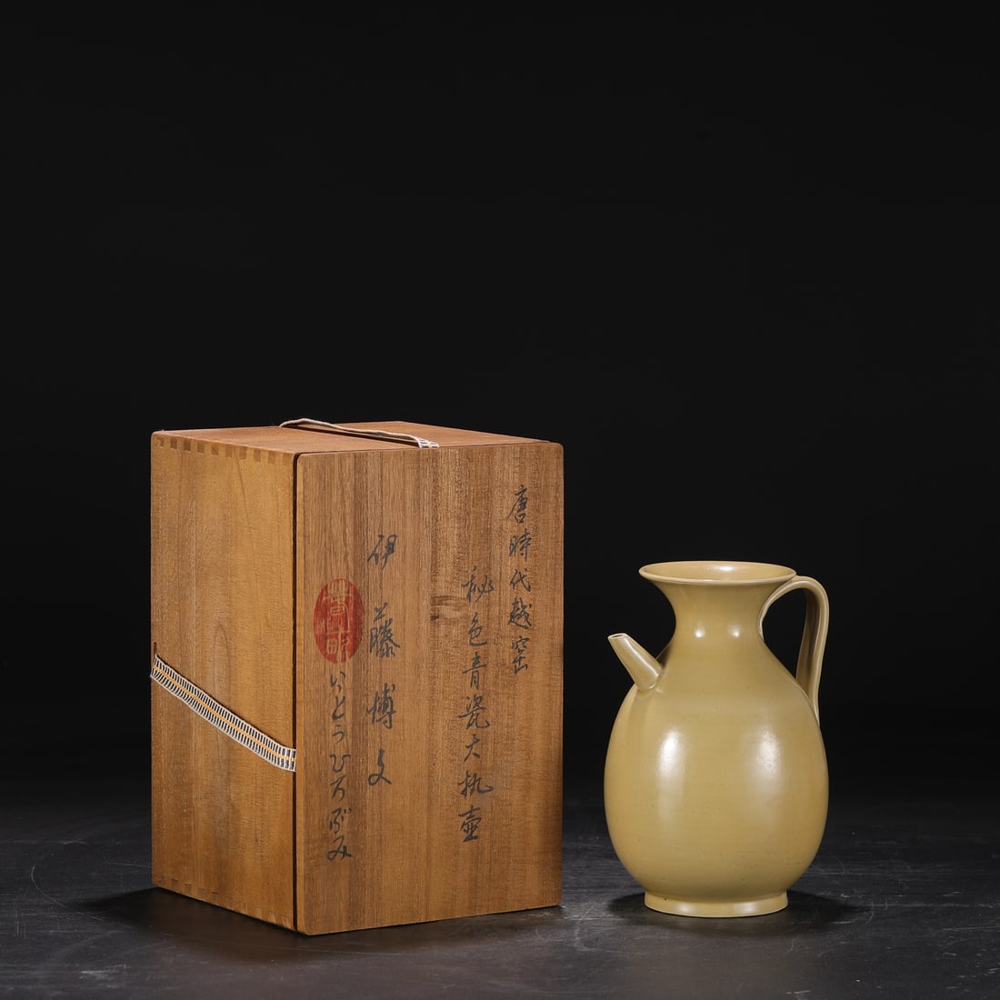 An Exquisite Yue yao Celadon Ewer: An Exquisite Yue yao Celadon Ewer Tang Dynasty, China Size:20.5cmx13cm (The Dimensions Of All Batches Are Manually Measured.If You Need More Detailed Information, Please Contact Our Customer Service B