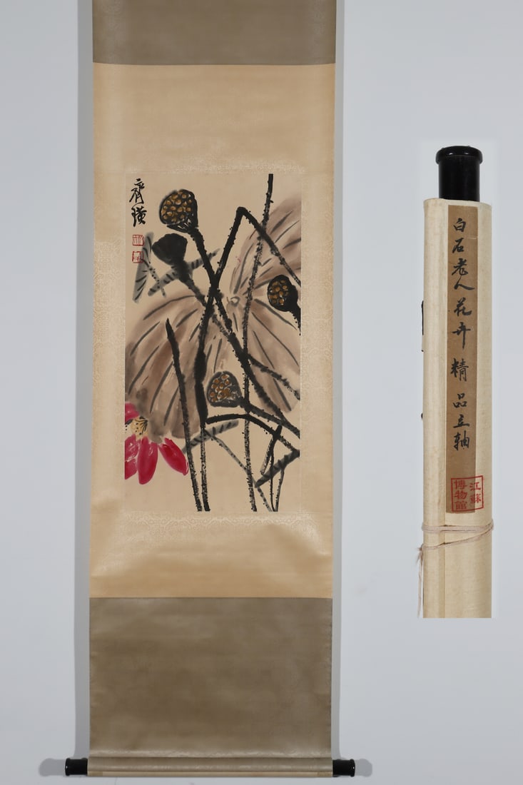 A Chinese Vertical Scroll Ink Painting of Flower on Paper: A Chinese Vertical Scroll Ink Painting of Flower on Paper Qi baishi Without frame Size:69cmx36cm (The Dimensions Of All Batches Are Manually Measured.If You Need More Detailed Information, Please Cont