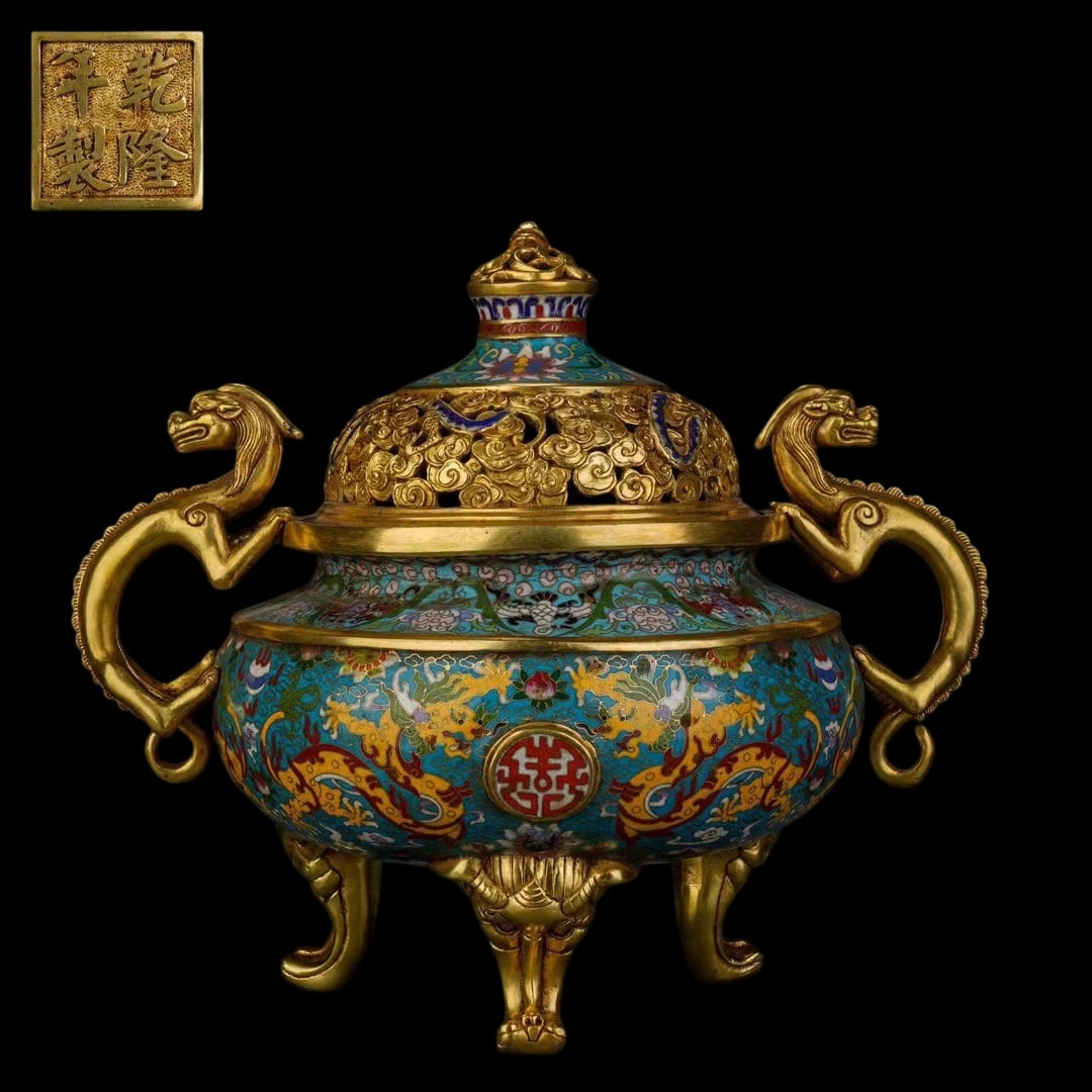 An Exquisite Cloisonne Lotus Pattern Bats and Peach Pattern Dragon Pattern Double-Ears and Tripod (1 of 9)