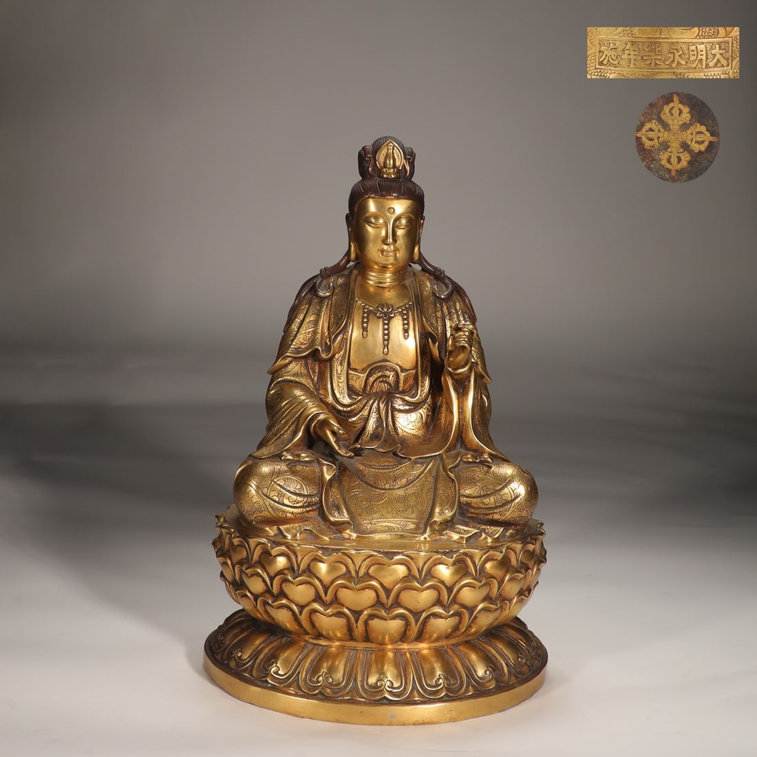 An Exquisite Gilt Bronze Statue of Bodhisattva (1 of 9)