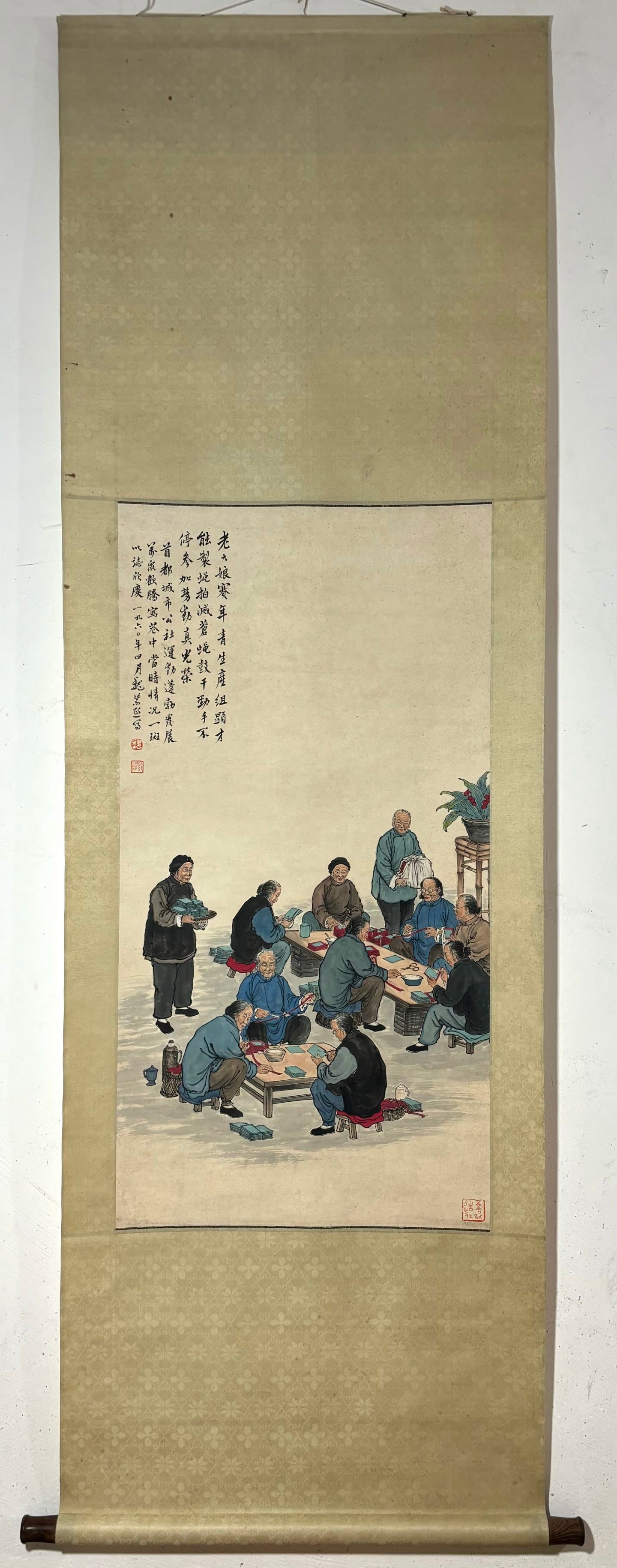 A Chinese Vertical Scroll Ink Painting of Character and Story on Paper: A Chinese Vertical Scroll Ink Painting of Character and Story on Paper Wei zixi Without frame Size:97.5cmx51cm (The Dimensions Of All Batches Are Manually Measured.If You Need More Detailed Informatio