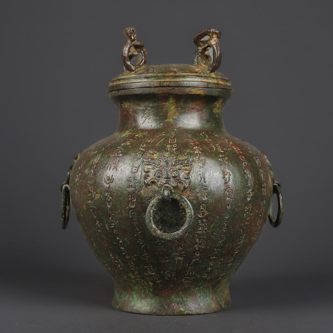 An Exquisite Bronze With Inscription Jar: An Exquisite Bronze With Inscription Jar Han Dynasty, China Size:20cmx25cm Weight:2380g (The Dimensions Of All Batches Are Manually Measured.If You Need More Detailed Information, Please Contact Our C