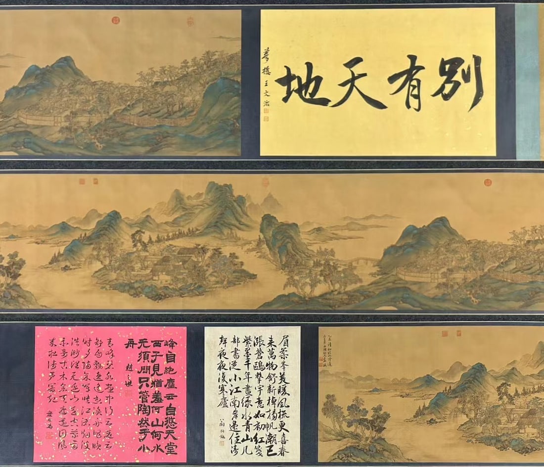 A Chinese Hand Scroll Ink Painting of Landscape on Silk: A Chinese Hand Scroll Ink Painting of Landscape on Silk Lan ying entirety Size:625cmx63.5cm Without frame Size:285cmx59.5cm (The Dimensions Of All Batches Are Manually Measured.If You Need More Detail