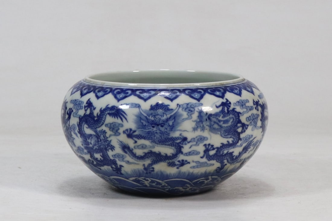 An Exquisite Blue and White Dragon Pattern Seawater Pattern Brush Washer (1 of 9)