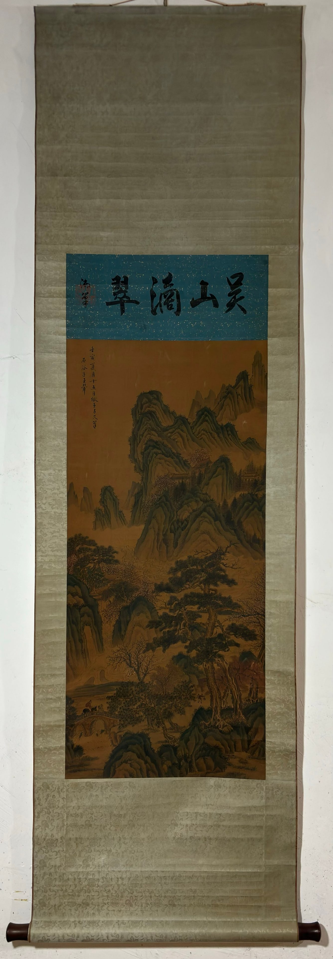 A Chinese Vertical Scroll Ink Painting of Landscape on Silk: A Chinese Vertical Scroll Ink Painting of Landscape on Silk Wang hui Without frame Size:92.5cmx42.5cm (The Dimensions Of All Batches Are Manually Measured.If You Need More Detailed Information, Please