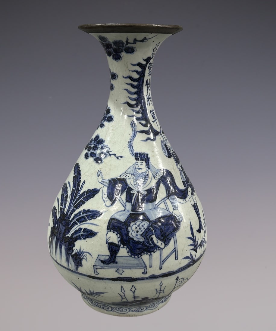 An Exquisite Blue and White Character and Story Pattern Vase: An Exquisite Blue and White Character and Story Pattern Vase Yuan Dynasty, China Size:47.5cm (The Dimensions Of All Batches Are Manually Measured.If You Need More Detailed Information, Please Contact 