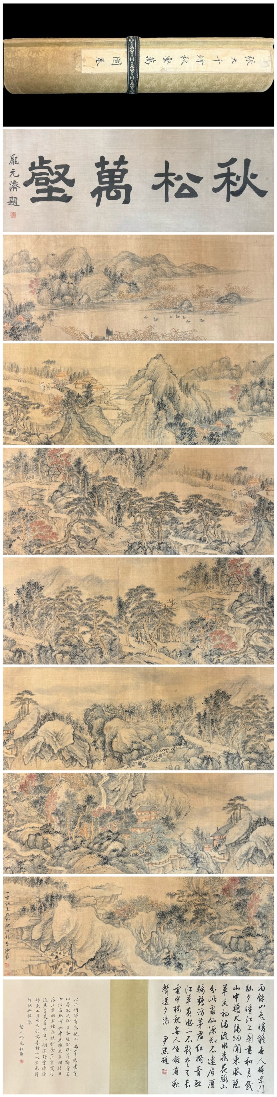 A Chinese Hand Scroll Ink Painting of Landscape on Silk (1 of 13)