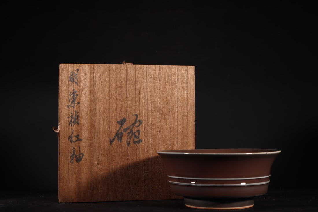 An Exquisite PeachBloom-Glazed Bowl: An Exquisite PeachBloom-Glazed Bowl Ming Dynasty, China Size:7.5cmx17.5cm (The Dimensions Of All Batches Are Manually Measured.If You Need More Detailed Information, Please Contact Our Customer