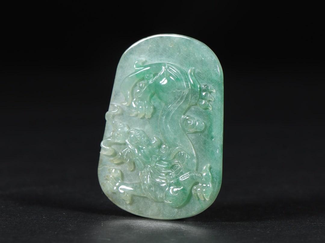 An Exquisite Jadeite Dragon Pattern Brand - 4