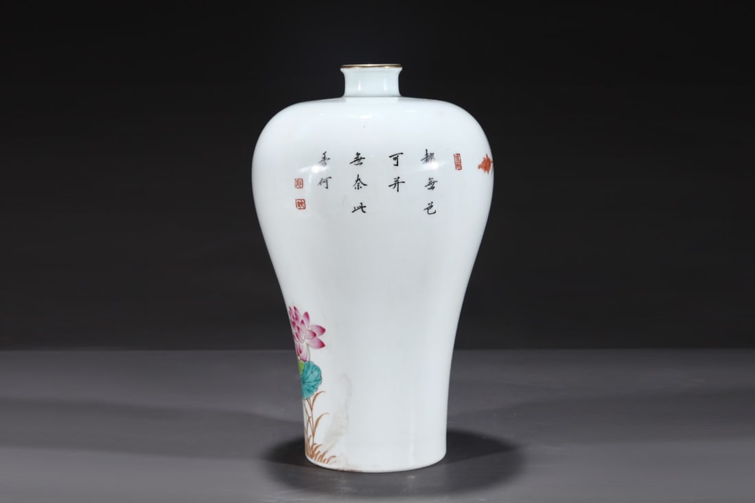 An Exquisite Famille-Rose Painted Gold Flower Pattern with poem Vase - 3