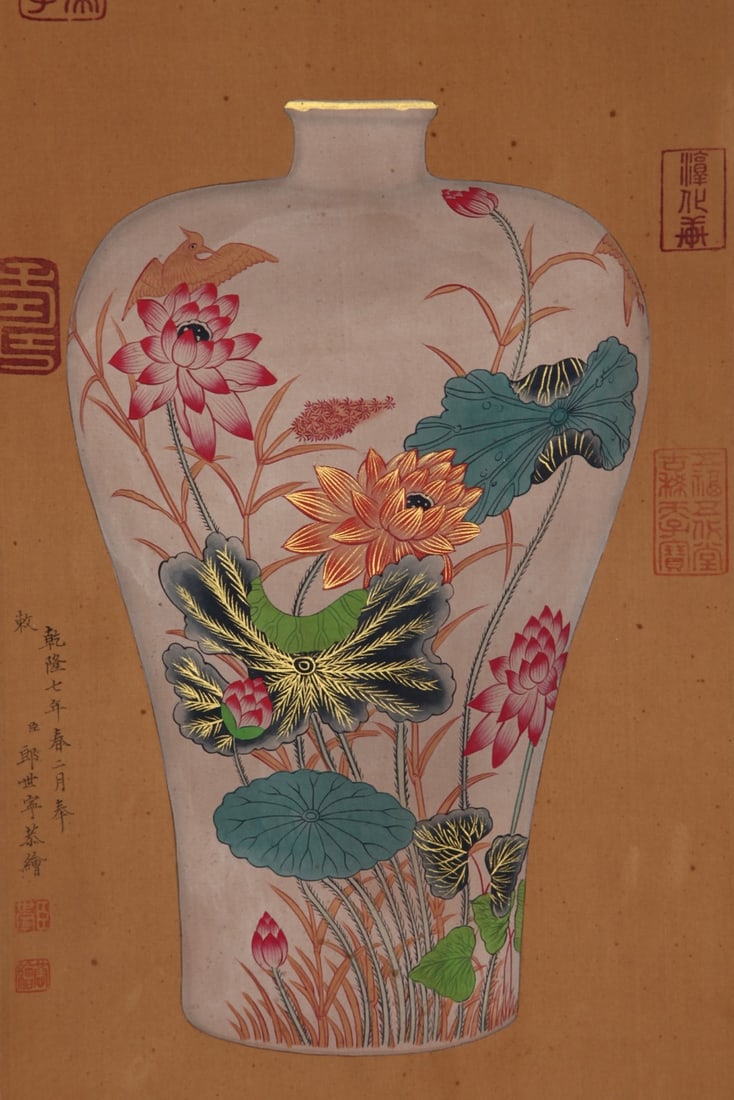 An Exquisite Famille-Rose Painted Gold Flower Pattern with poem Vase - 7