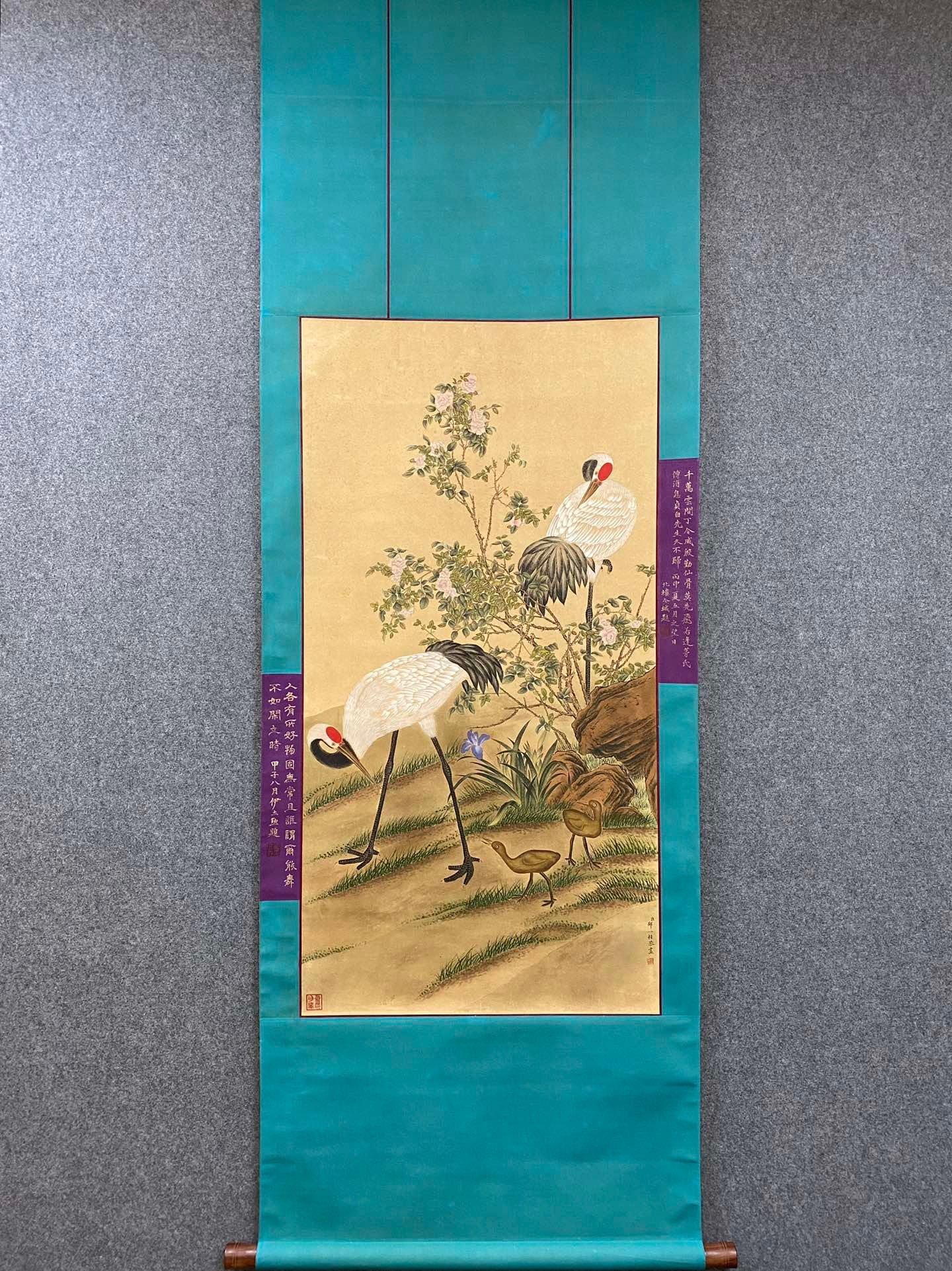A Chinese Vertical Scroll Ink Painting of Flower and Bird on Paper: A Chinese Vertical Scroll Ink Painting of Flower and Bird on Paper Zou yigui Without frame Size:108cmx55cm (The Dimensions Of All Batches Are Manually Measured.If You Need More Detailed Information, P