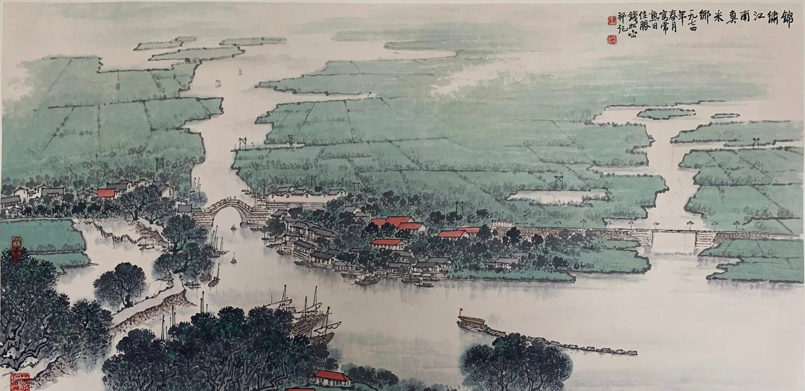 A beautiful landscape painting by Qian Songyan: Qian Songyan's landscape paintingsSIZE:136x68cm(The Dimensions Of All Batches Are Manually Measured.If You Need More Detailed Information, Please Contact Our Customer Service Before Bidding.)