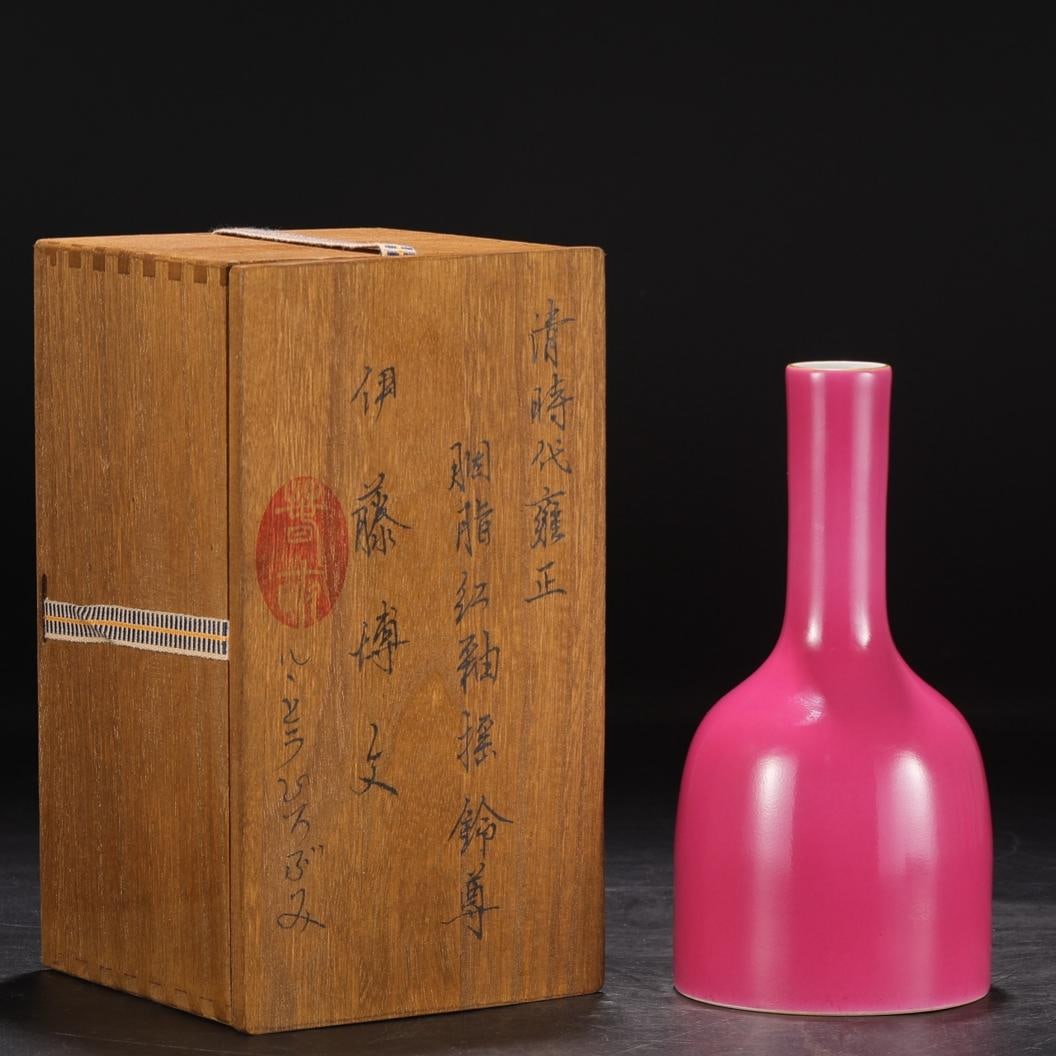 A fine Qing Dynasty Yongzheng rouge red glaze bell-shaking zun vessel (1 of 8)