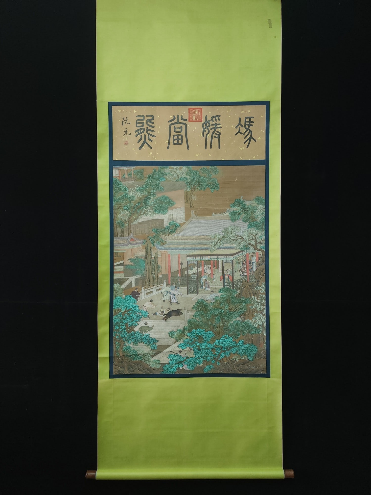 A fine silk portrait of Jin Kun from the Qing Dynasty: A fine silk portrait of Jin Kun from the Qing DynastySIZE:94x69cm(The Dimensions Of All Batches Are Manually Measured.If You Need More Detailed Information, Please Contact Our Customer Service Before 