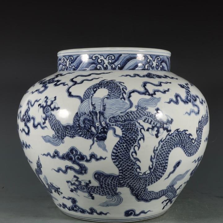 A beautiful large blue-and-white dragon-patterned jar made during the Xuande period of the Ming (1 of 9)