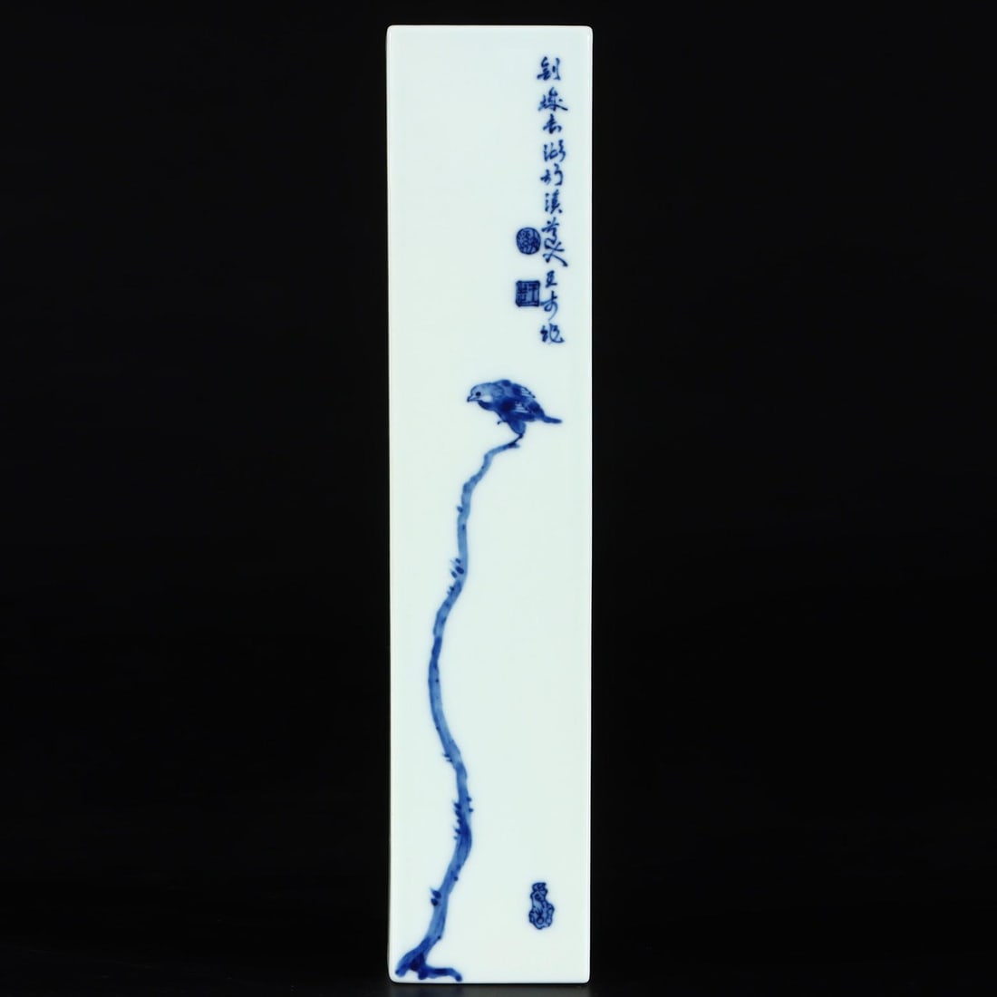 A fine Wang Bu inscription paperweight with floral and bird patterns (1 of 9)