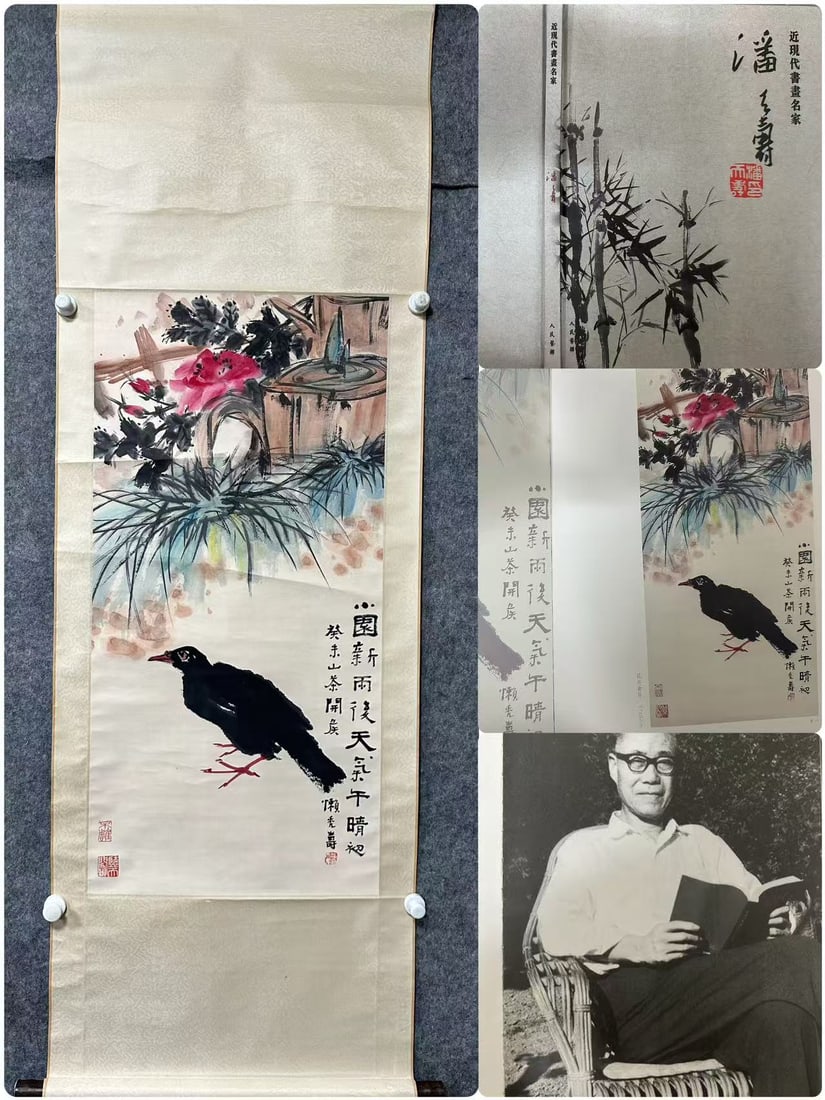 A beautiful Pan Tianshou flower and bird painting: Pan Tianshou's Flowers, Birds, and BirdsSIZE:47x97cm(The Dimensions Of All Batches Are Manually Measured.If You Need More Detailed Information, Please Contact Our Customer Service Before Bidding.)