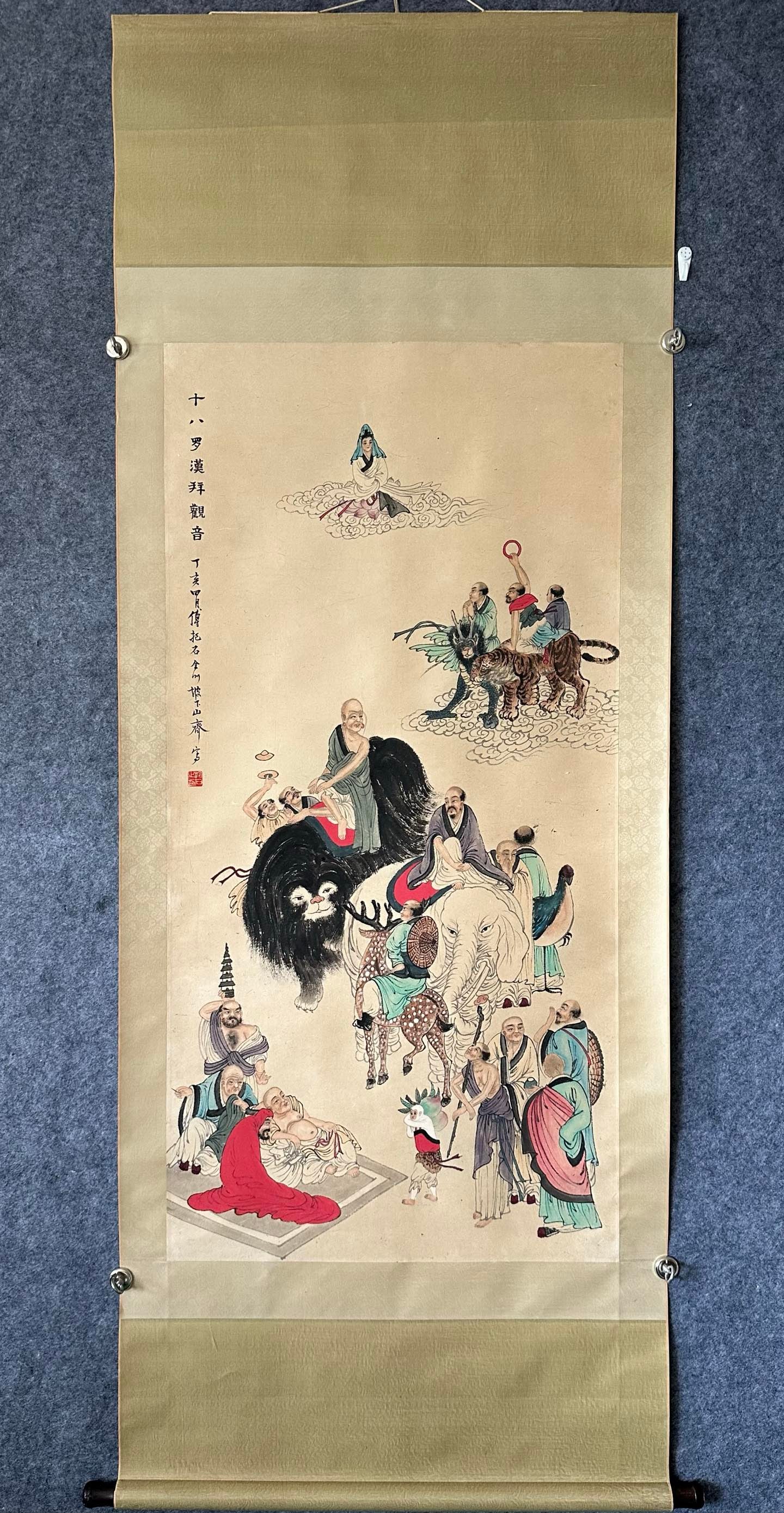 A delicate piece of Fu Baoshi's Eighteen Arhats worshipping Guanyin (1 of 8)